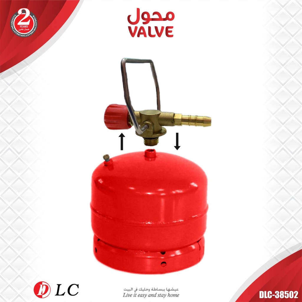 GAS VALVE - DLC-38502